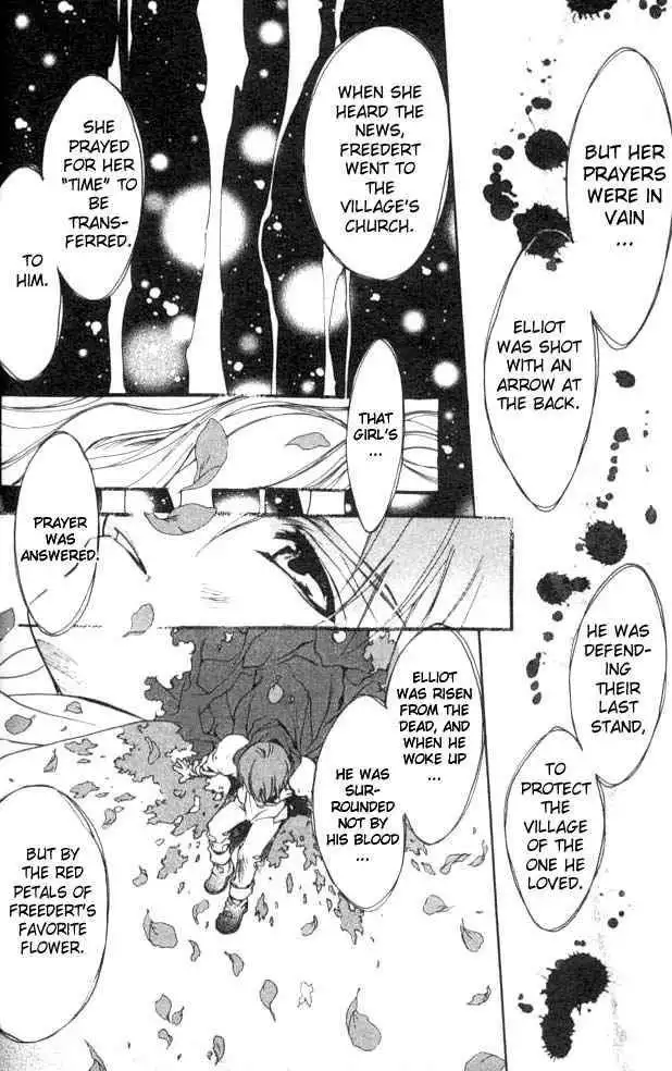 DN Angel Chapter 22 18